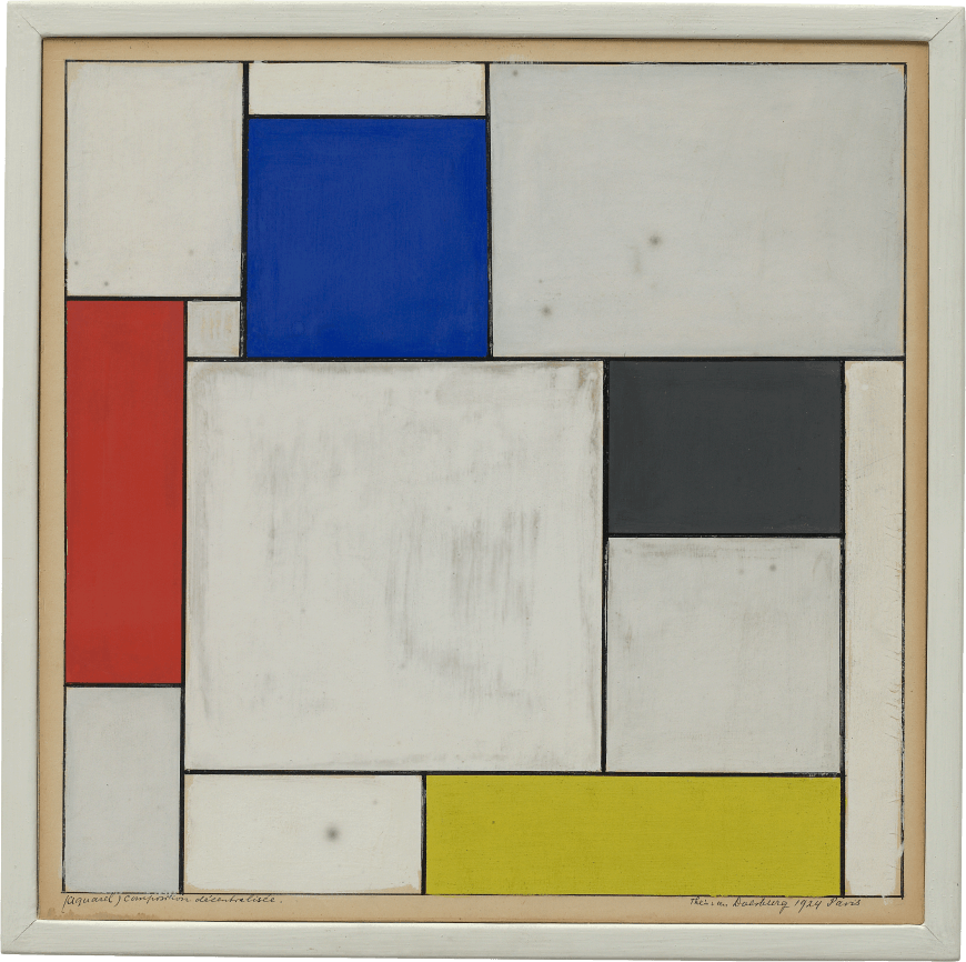 Composition Décentralisée